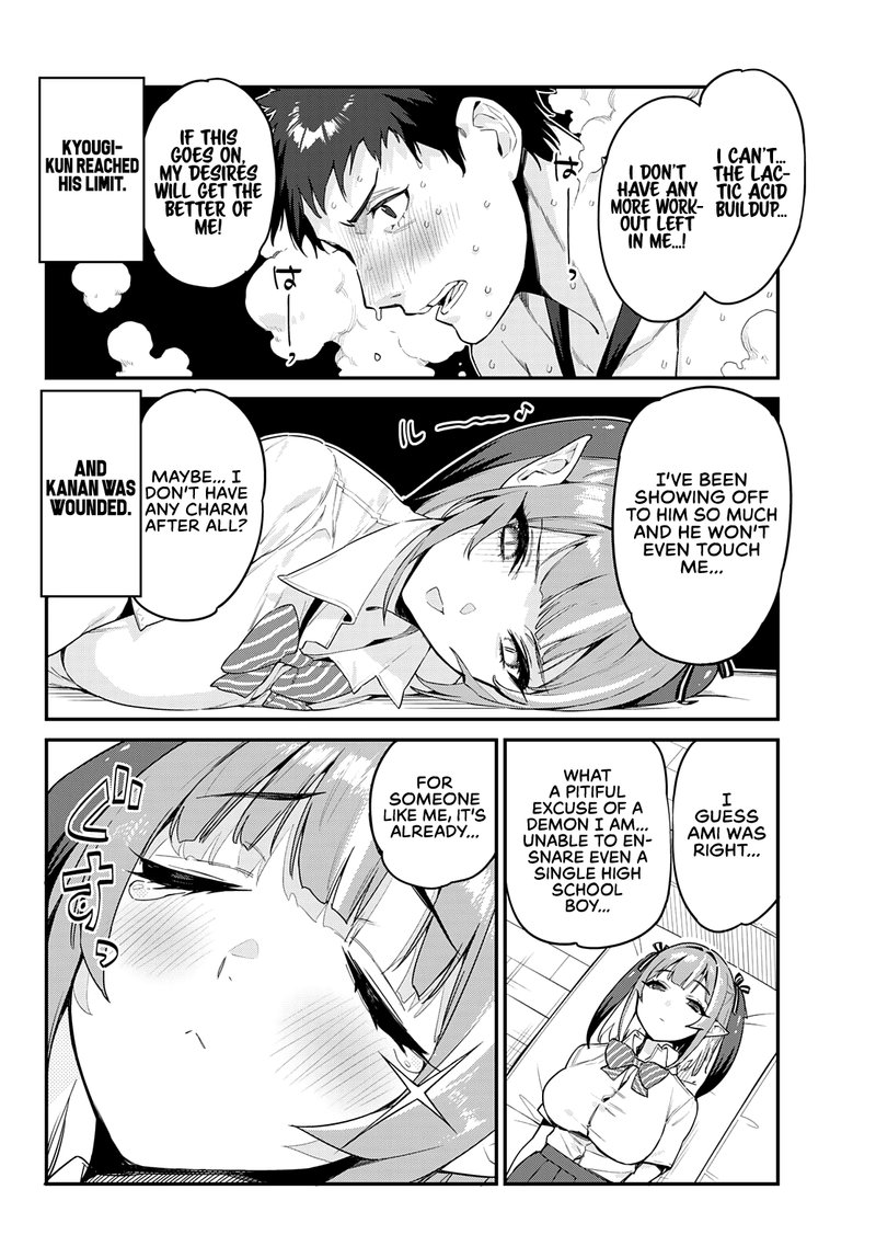 Kanan Sama Wa Akumade Choroi 18 6