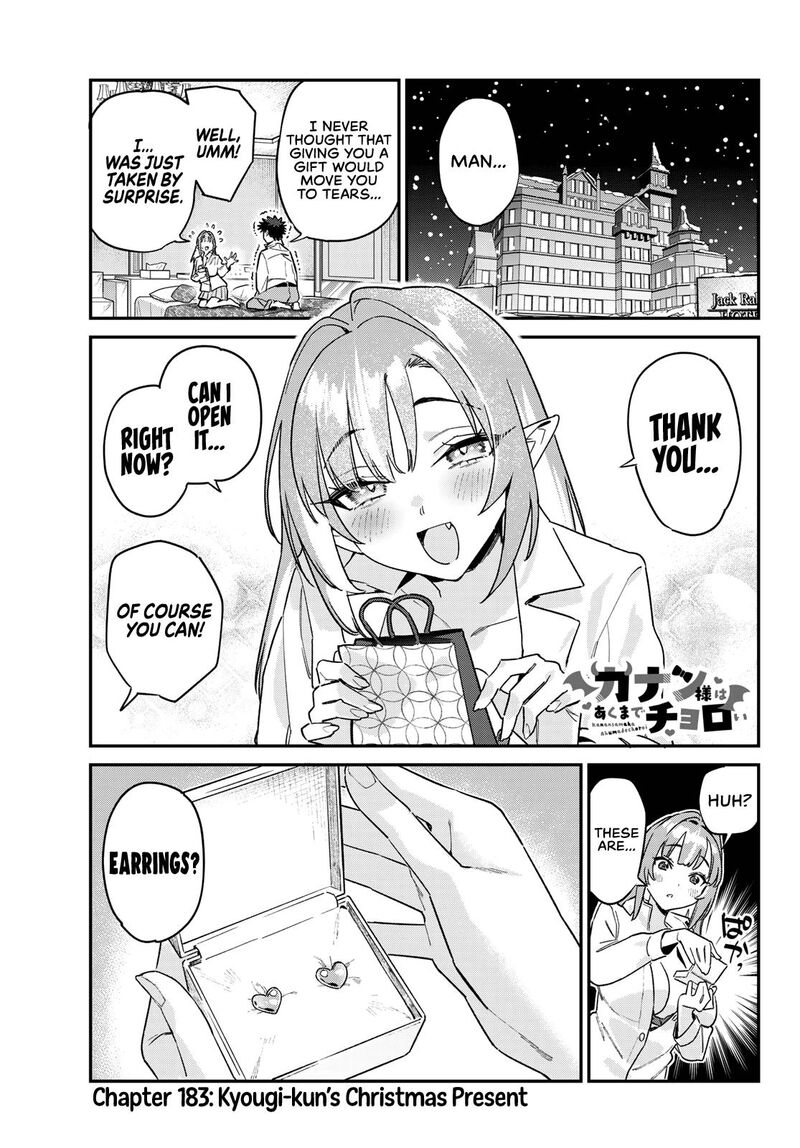 Kanan Sama Wa Akumade Choroi 183 2