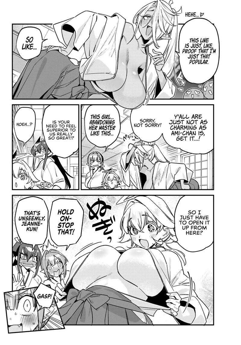 Kanan Sama Wa Akumade Choroi 185 5