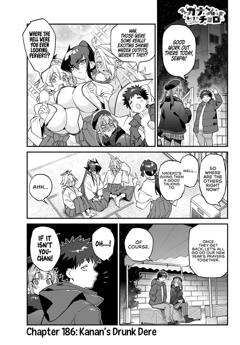 Kanan Sama Wa Akumade Choroi 186 3