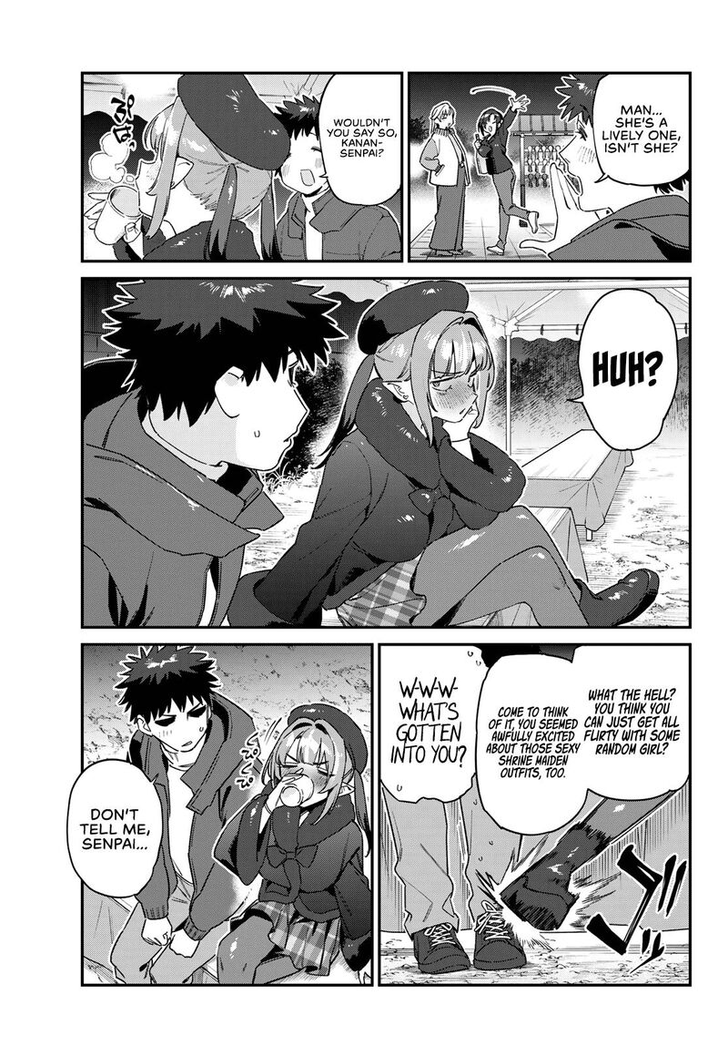 Kanan Sama Wa Akumade Choroi 186 5