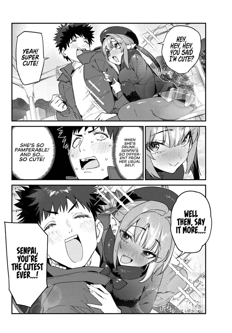 Kanan Sama Wa Akumade Choroi 186 8