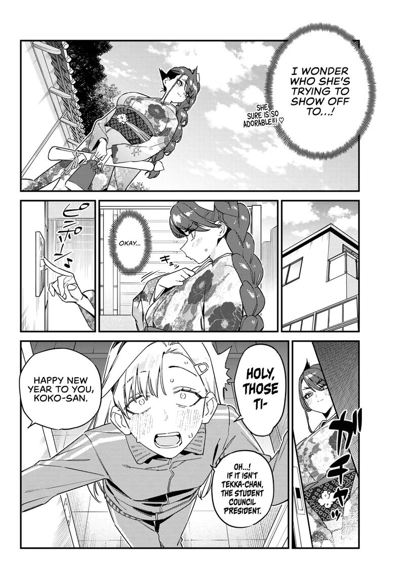 Kanan Sama Wa Akumade Choroi 187 3