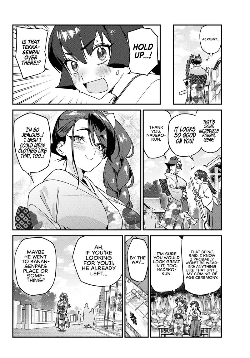 Kanan Sama Wa Akumade Choroi 187 5