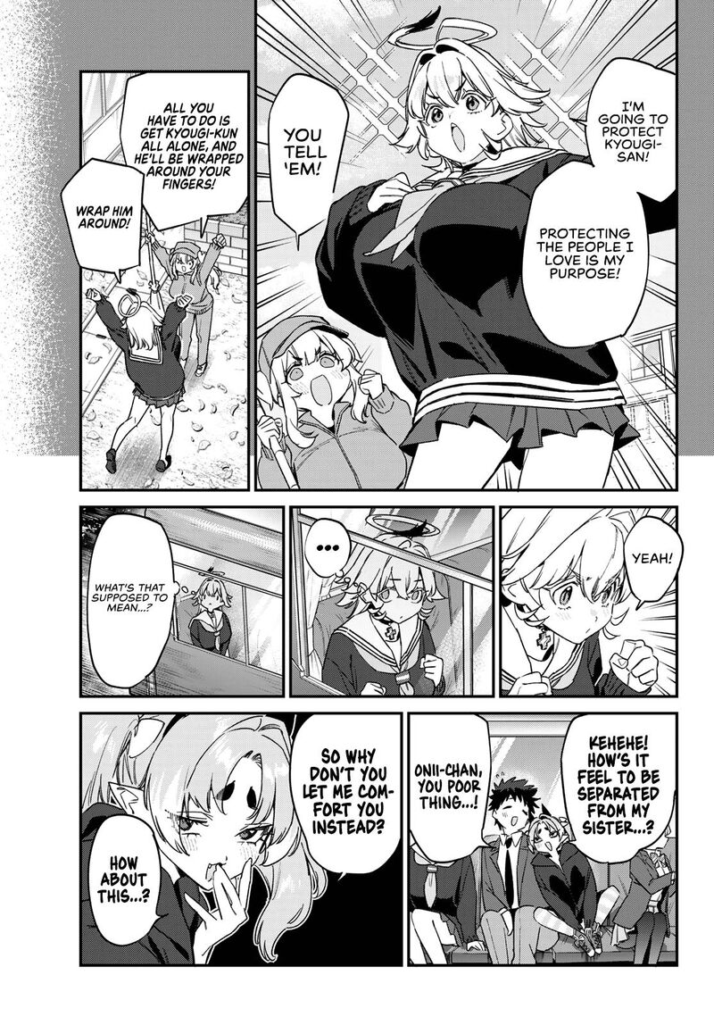 Kanan Sama Wa Akumade Choroi 188 6