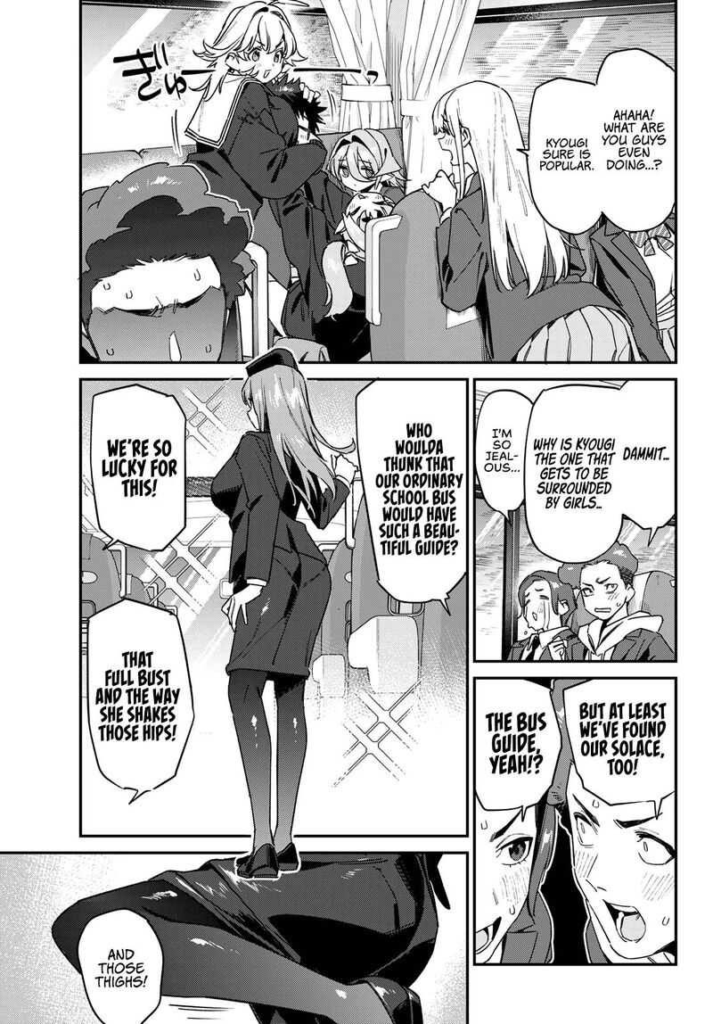 Kanan Sama Wa Akumade Choroi 188 8