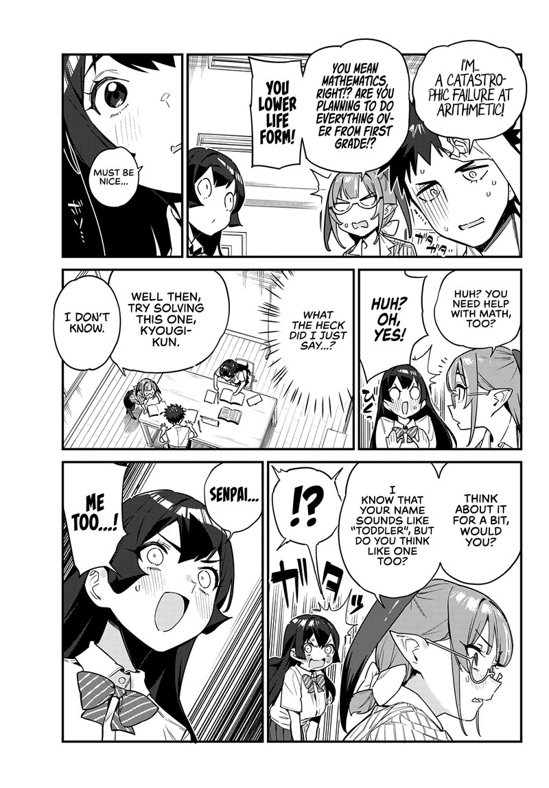 Kanan Sama Wa Akumade Choroi 19 3