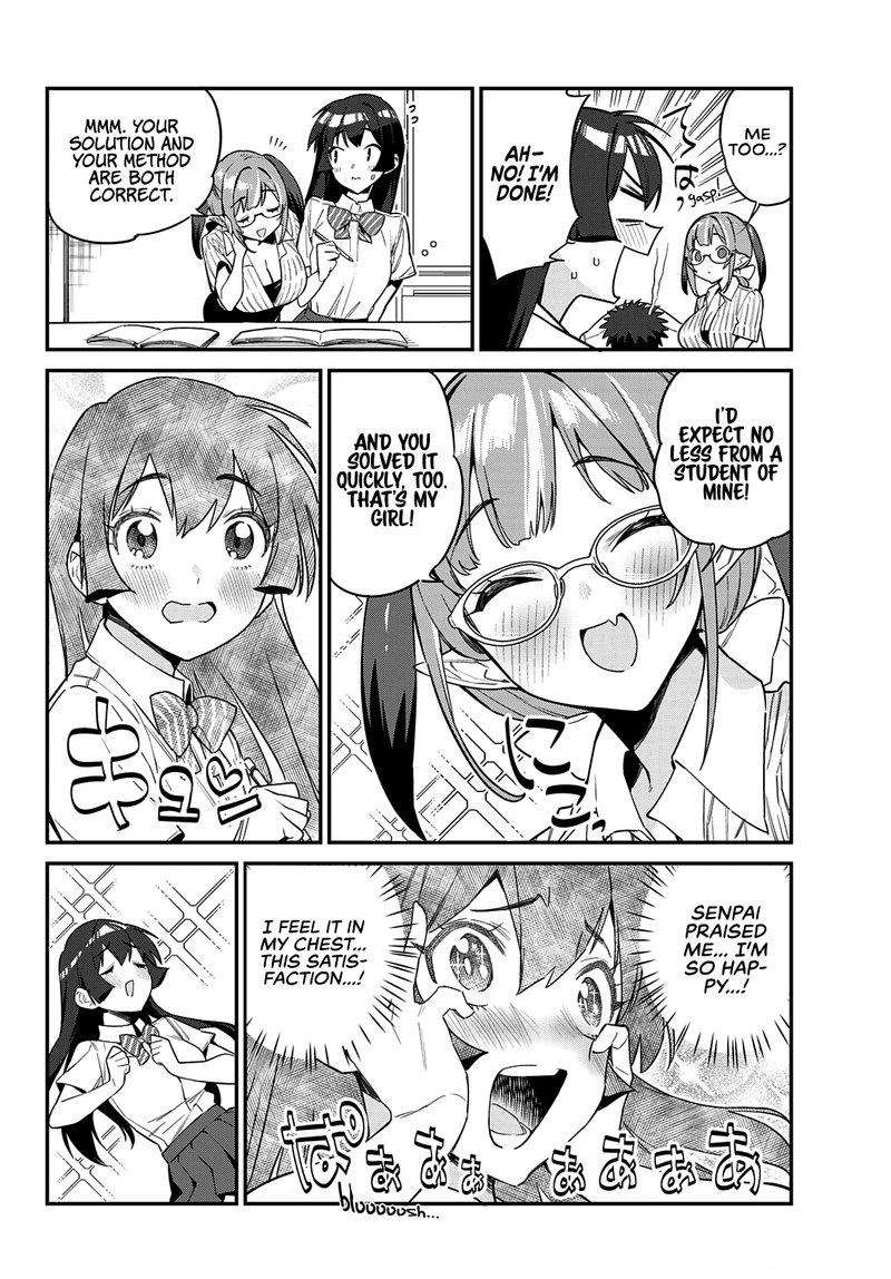 Kanan Sama Wa Akumade Choroi 19 4