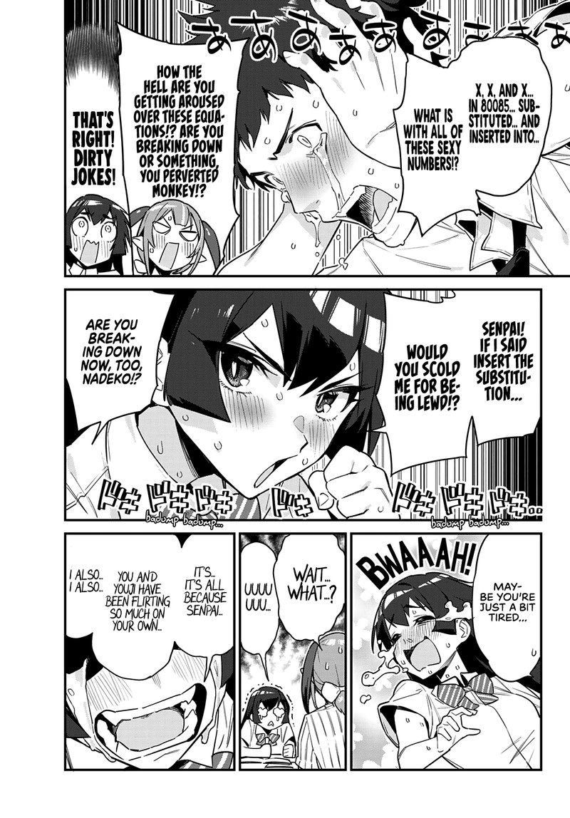 Kanan Sama Wa Akumade Choroi 19 7