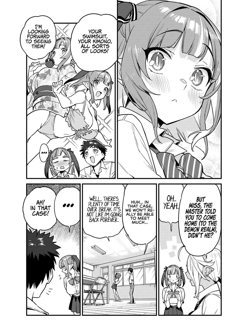 Kanan Sama Wa Akumade Choroi 20 3