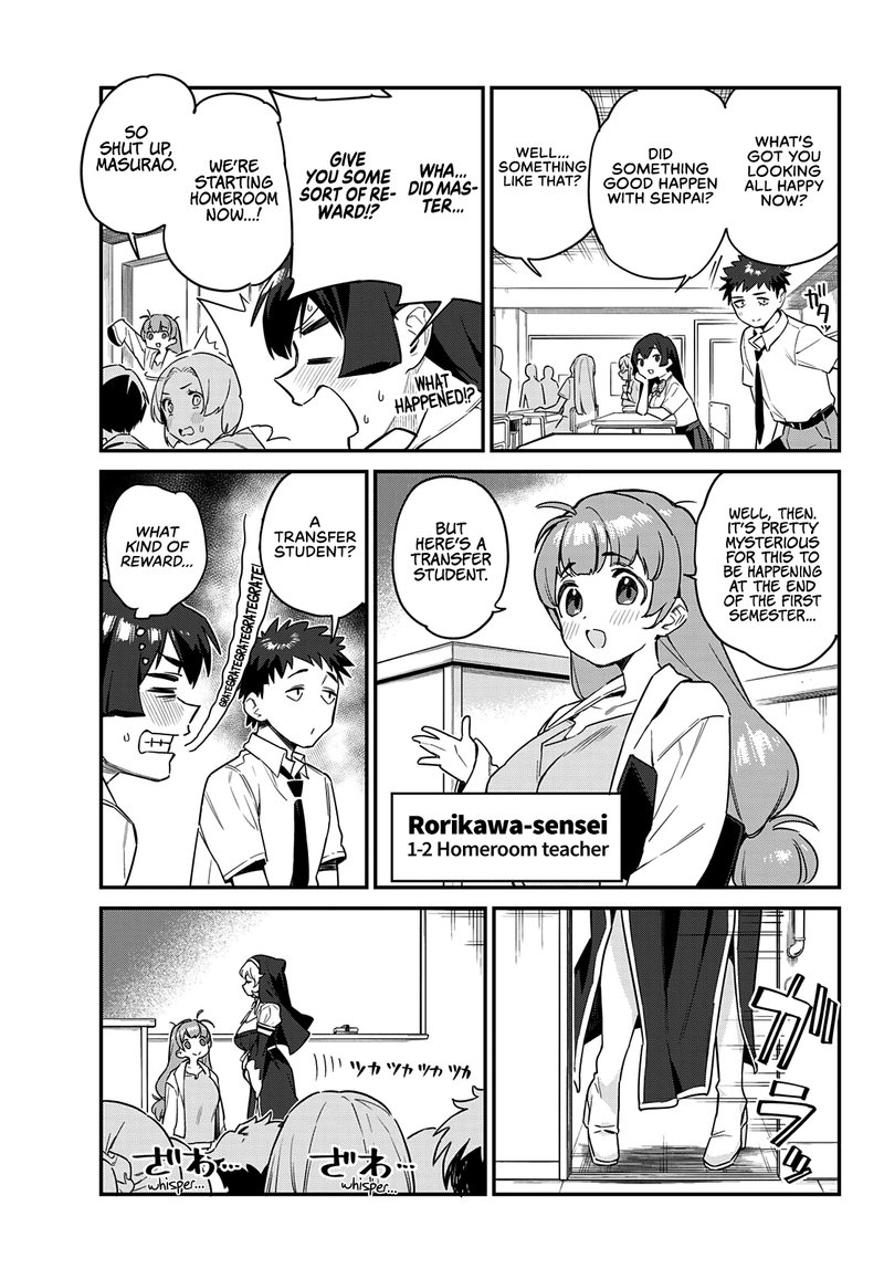 Kanan Sama Wa Akumade Choroi 20 7