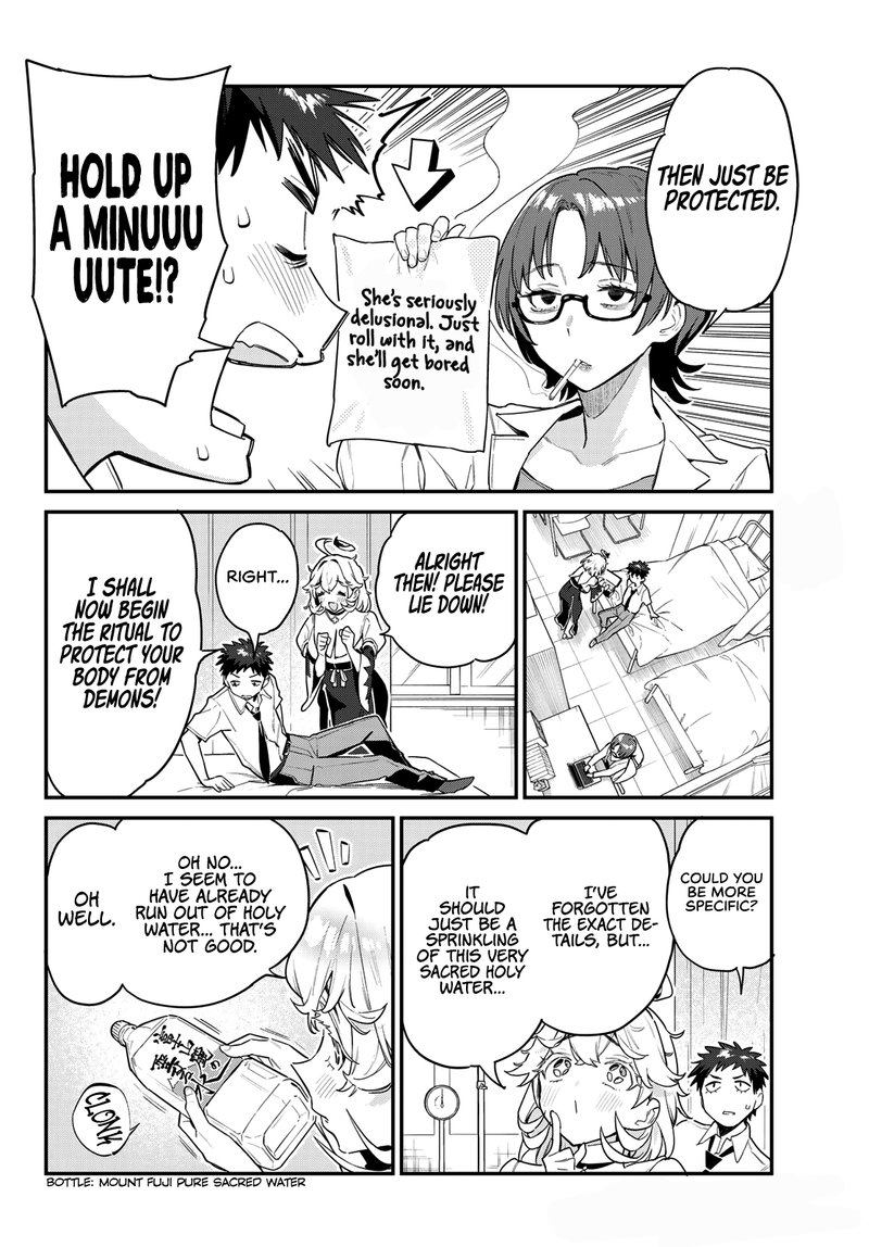 Kanan Sama Wa Akumade Choroi 21 4