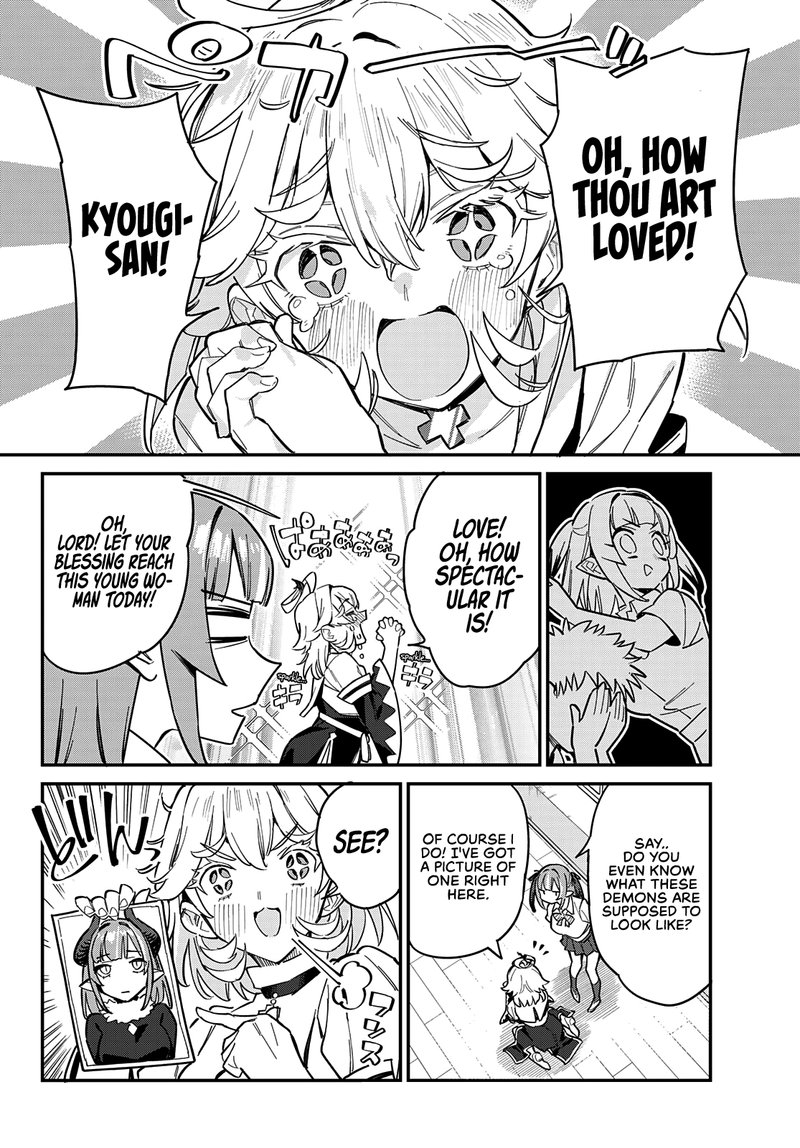 Kanan Sama Wa Akumade Choroi 22 7