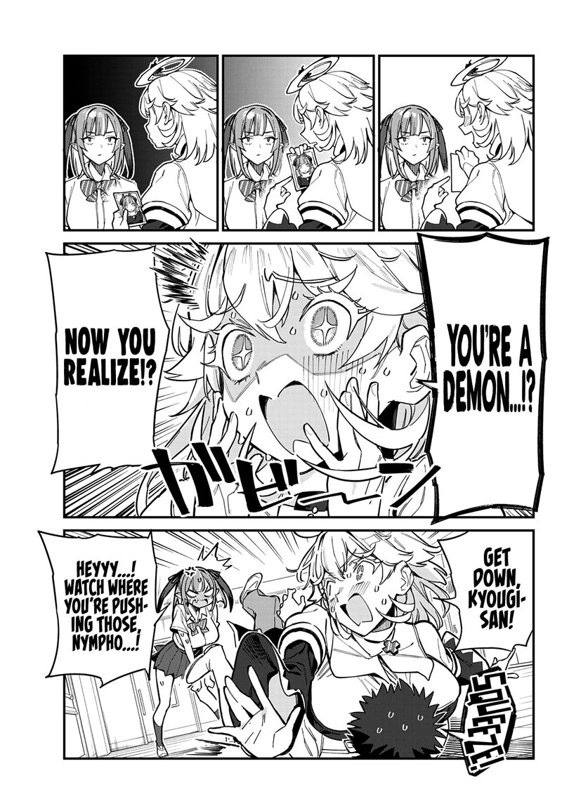 Kanan Sama Wa Akumade Choroi 22 8
