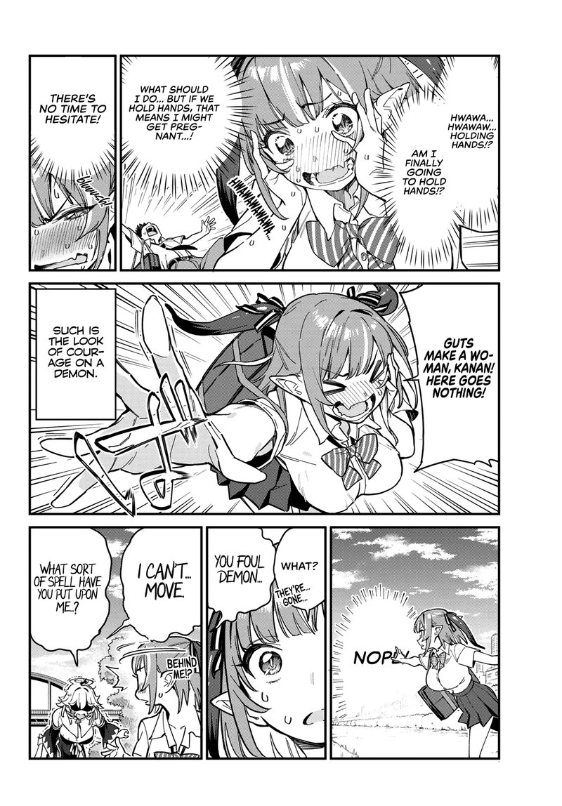 Kanan Sama Wa Akumade Choroi 23 4