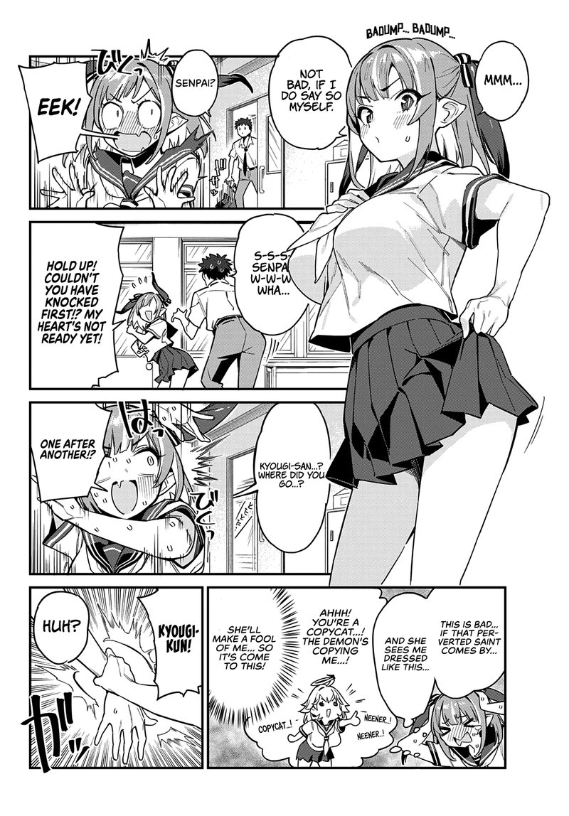 Kanan Sama Wa Akumade Choroi 25 2