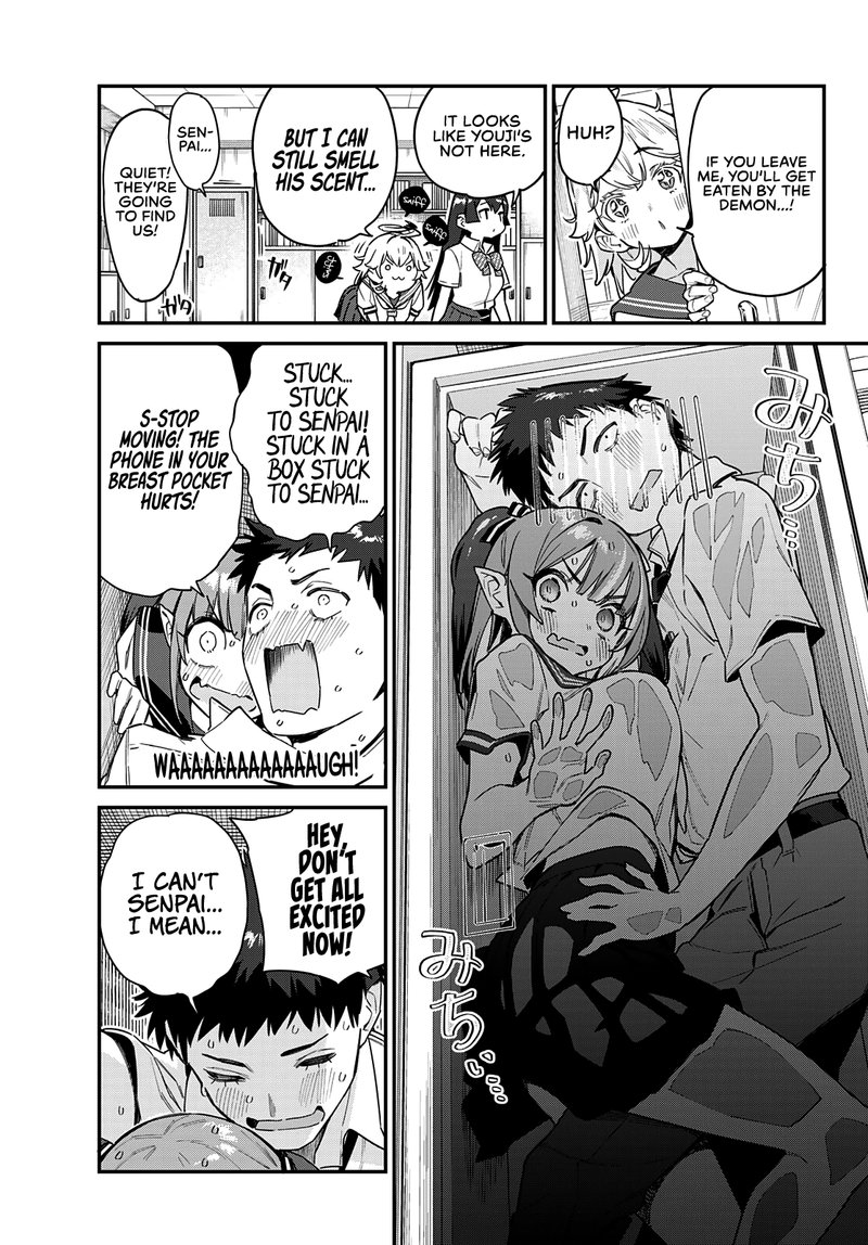Kanan Sama Wa Akumade Choroi 25 3