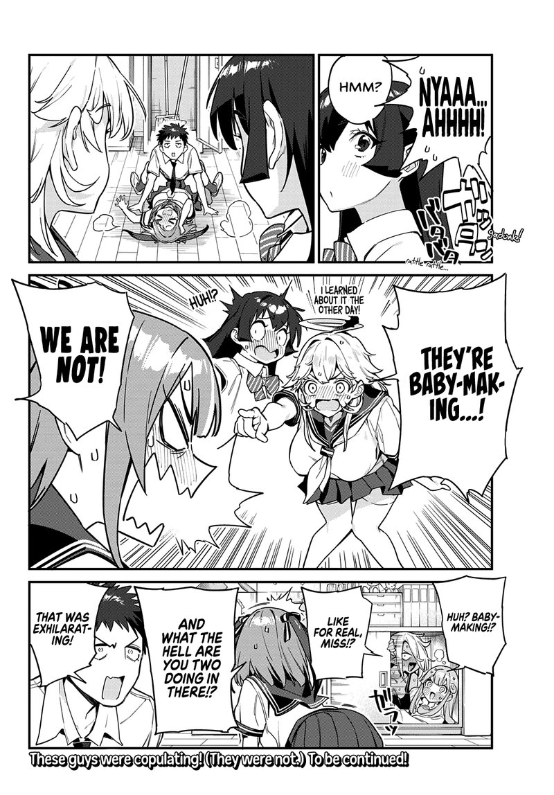 Kanan Sama Wa Akumade Choroi 25 8