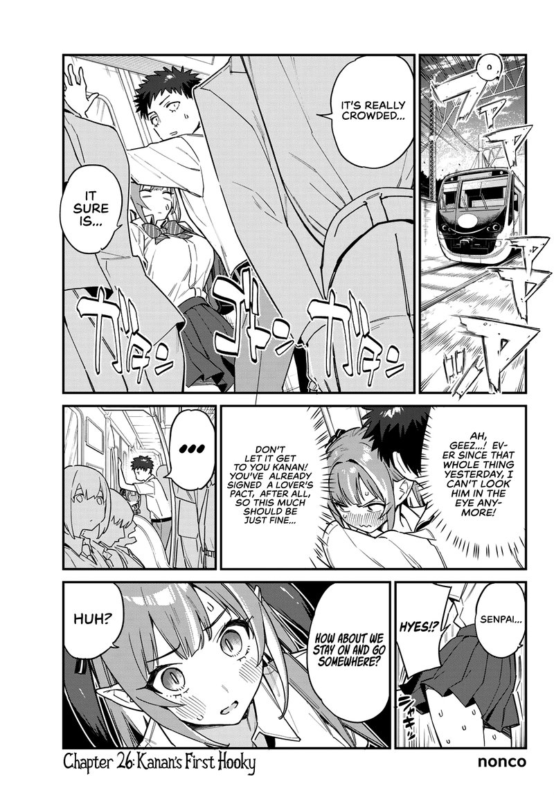 Kanan Sama Wa Akumade Choroi 26 1