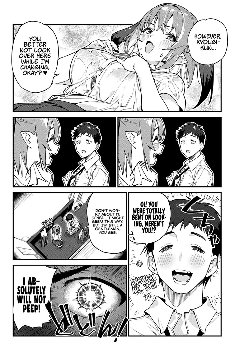 Kanan Sama Wa Akumade Choroi 27 2
