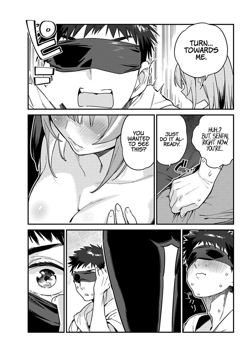 Kanan Sama Wa Akumade Choroi 27 7