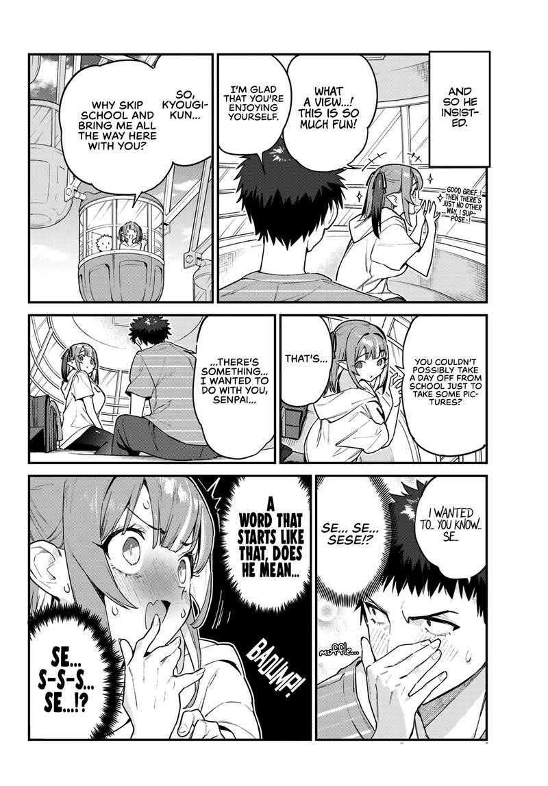 Kanan Sama Wa Akumade Choroi 28 3