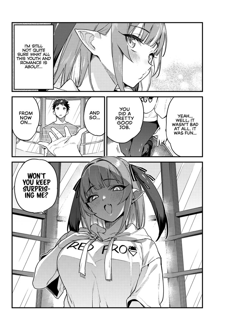 Kanan Sama Wa Akumade Choroi 28 5