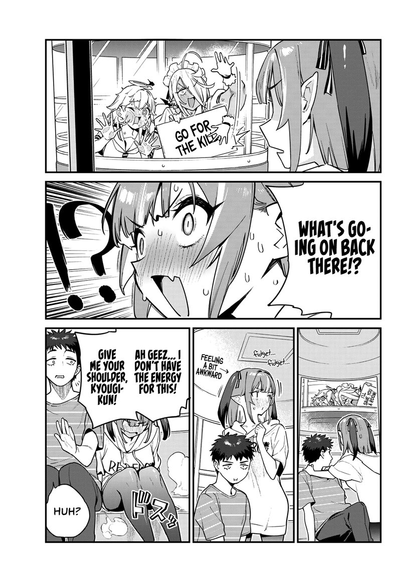 Kanan Sama Wa Akumade Choroi 28 8
