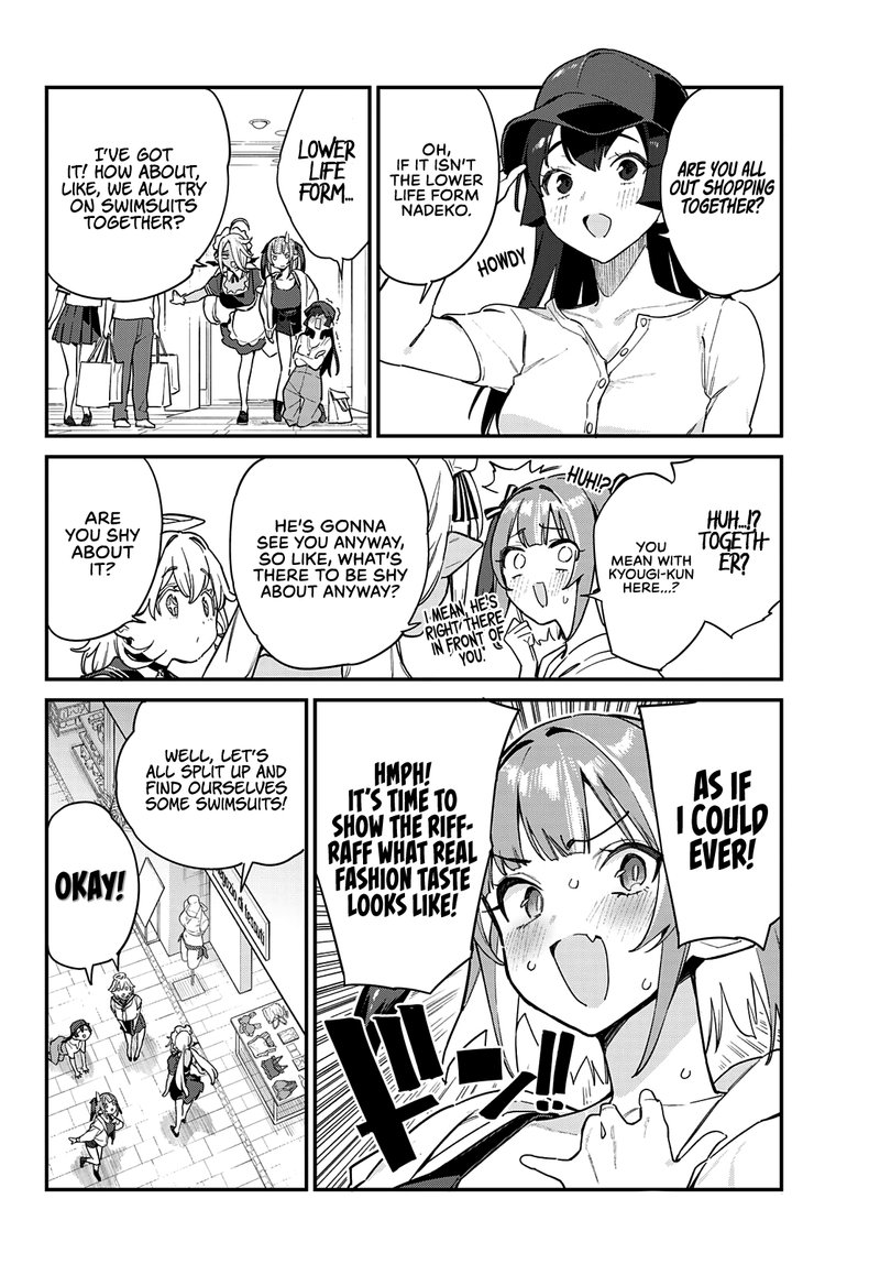 Kanan Sama Wa Akumade Choroi 29 2