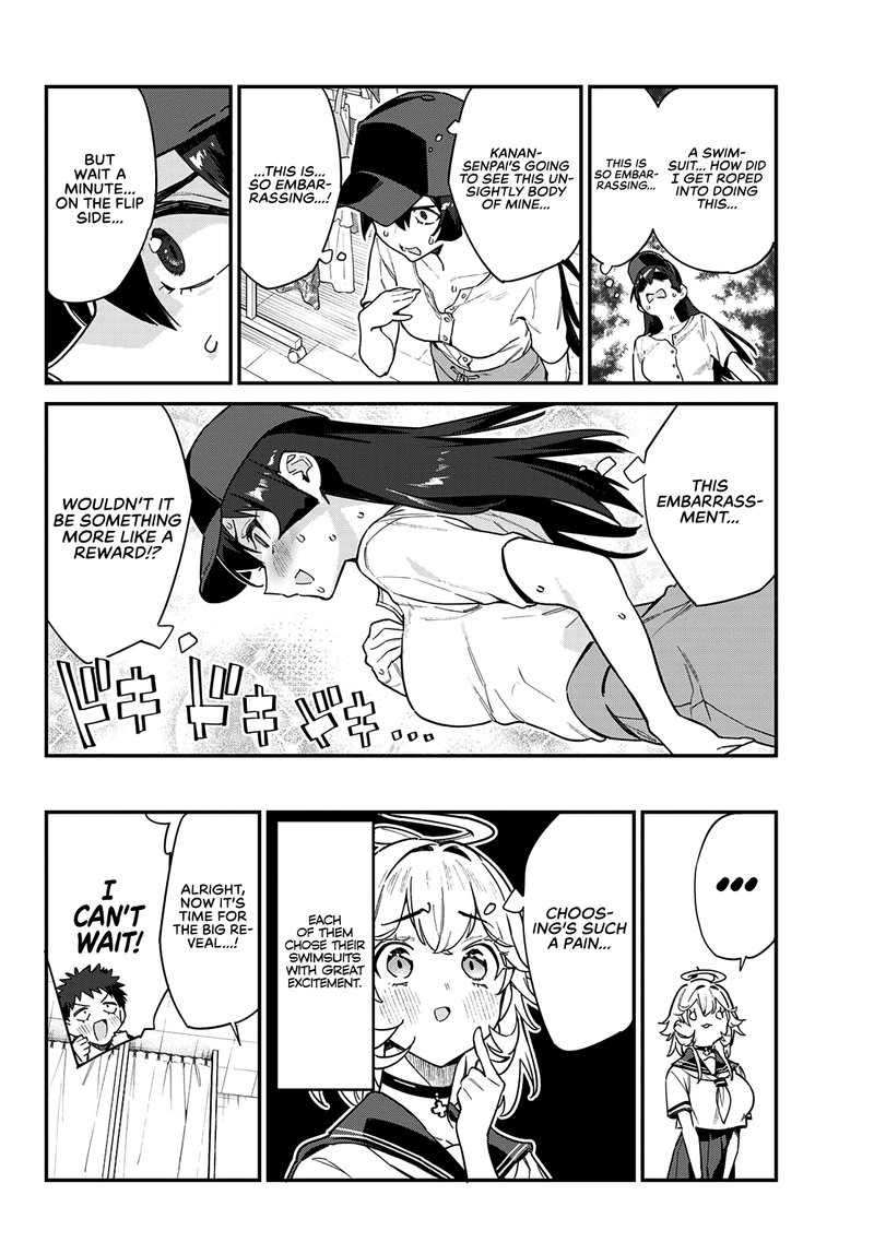 Kanan Sama Wa Akumade Choroi 29 4