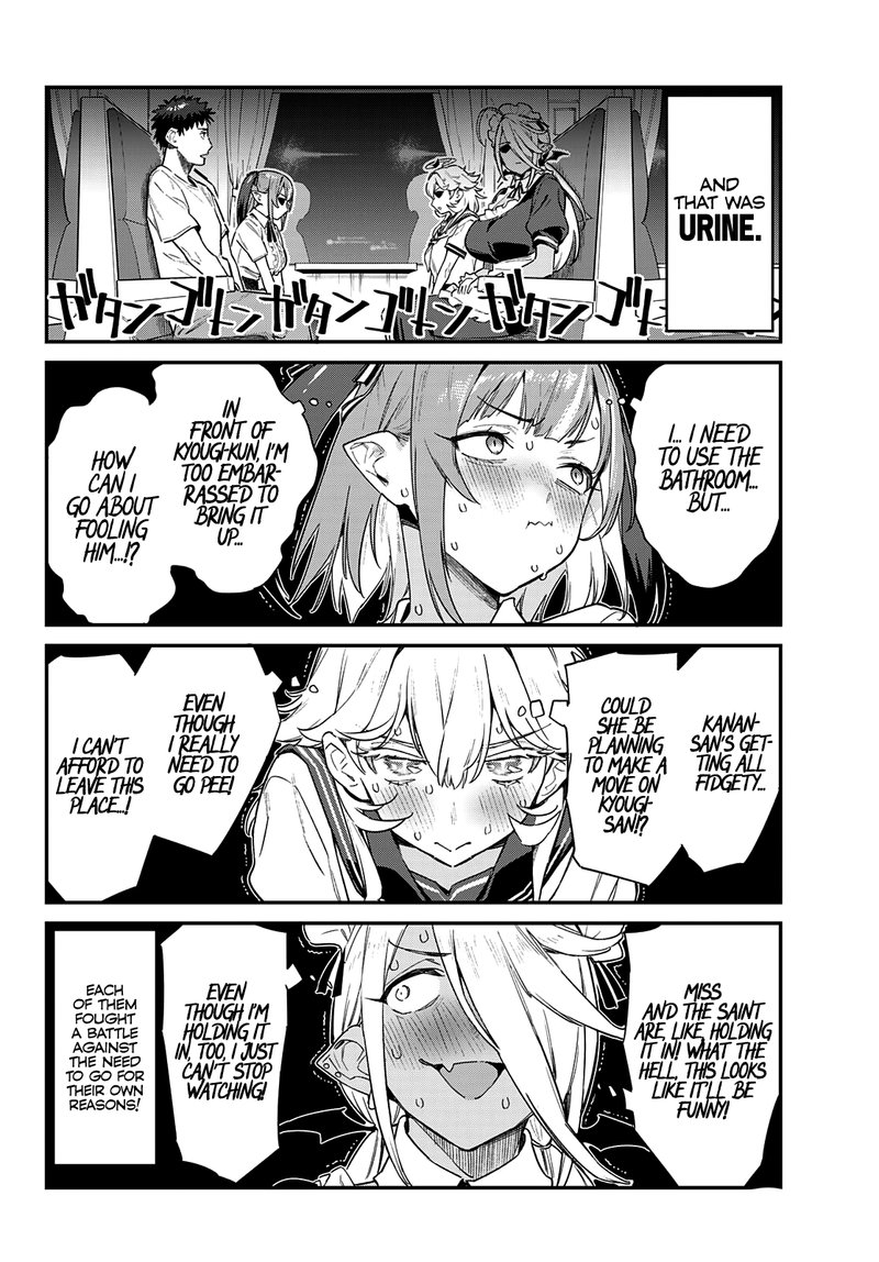 Kanan Sama Wa Akumade Choroi 30 2