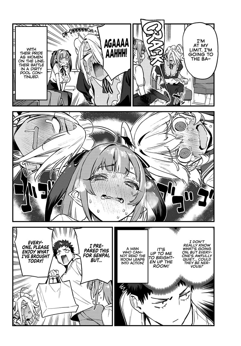 Kanan Sama Wa Akumade Choroi 30 4