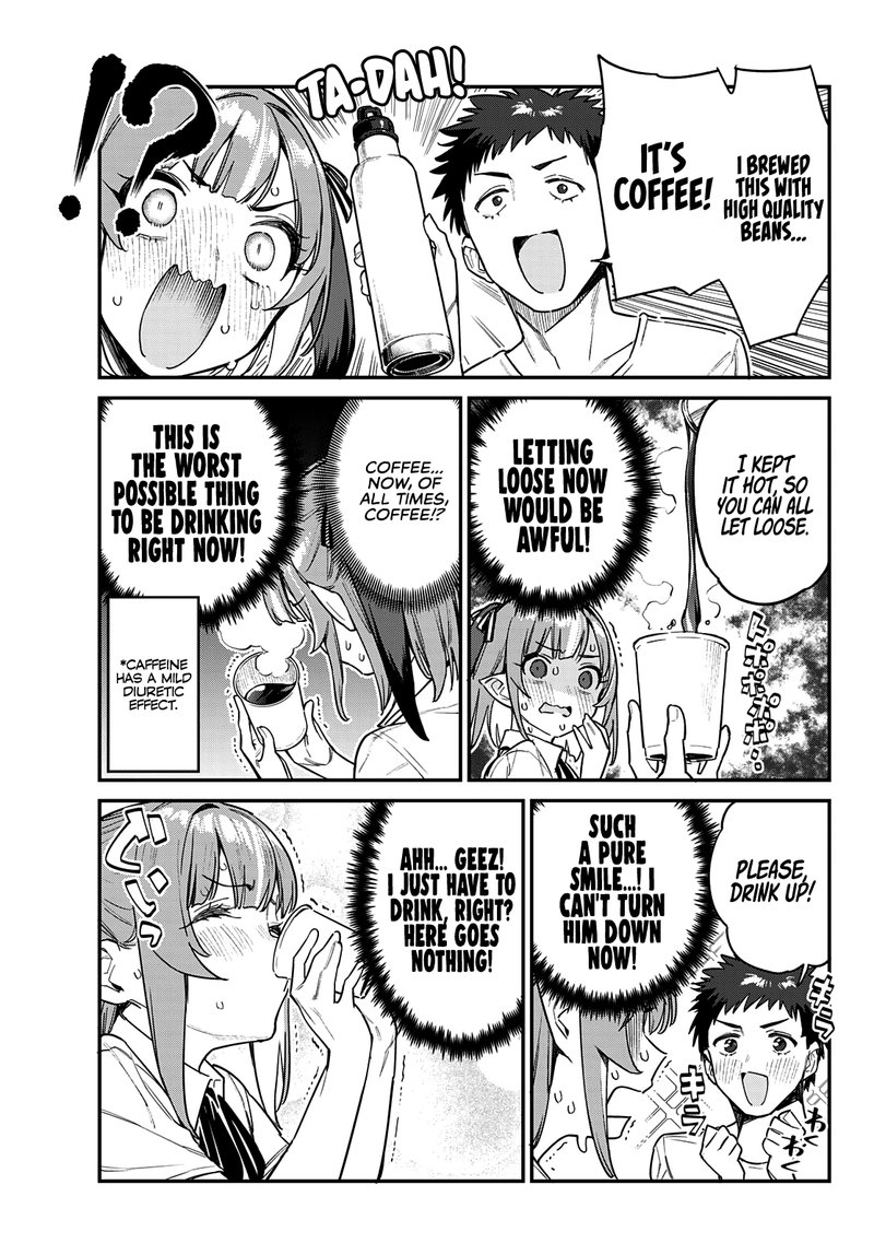 Kanan Sama Wa Akumade Choroi 30 5