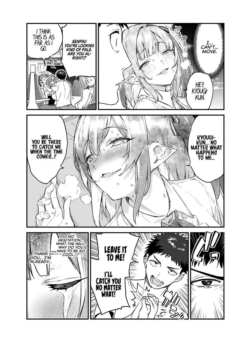 Kanan Sama Wa Akumade Choroi 30 7