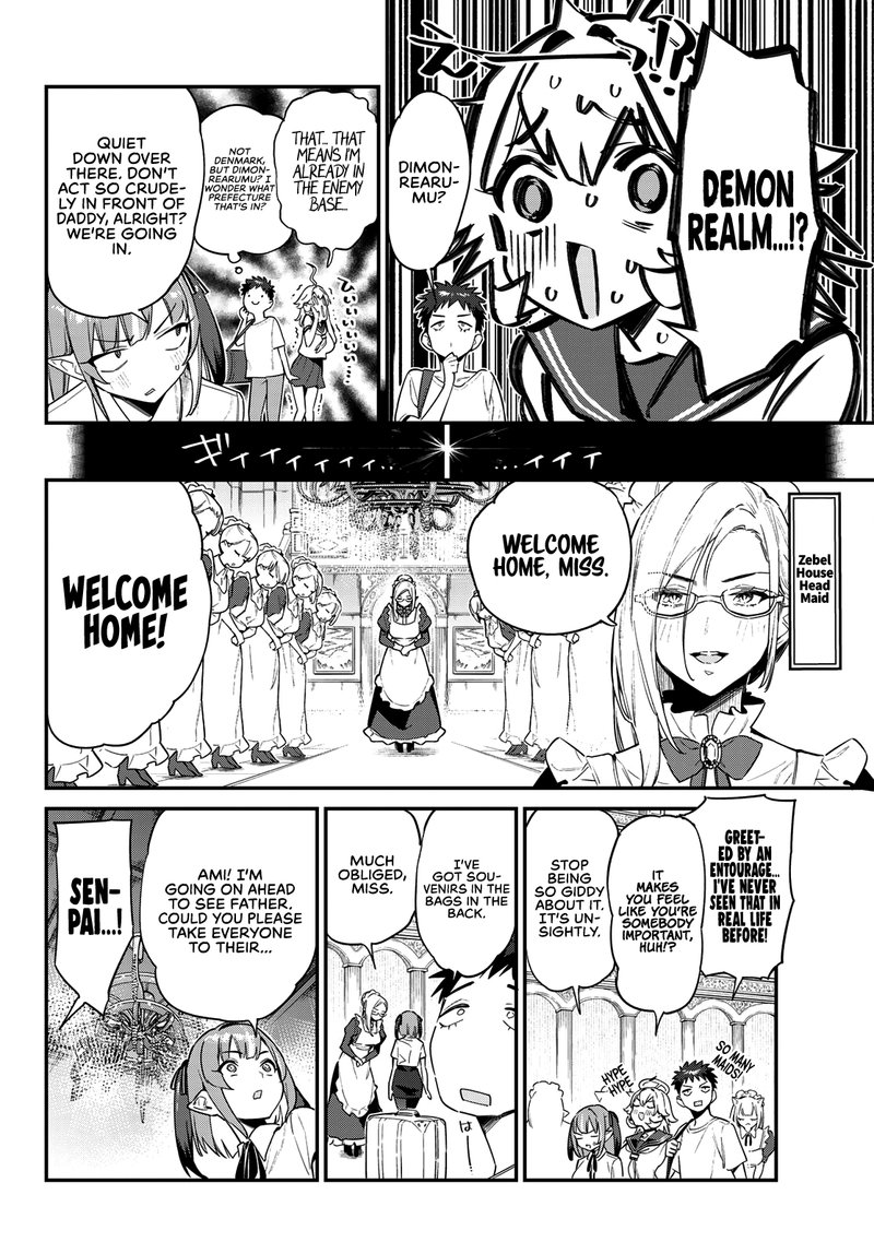 Kanan Sama Wa Akumade Choroi 31 2