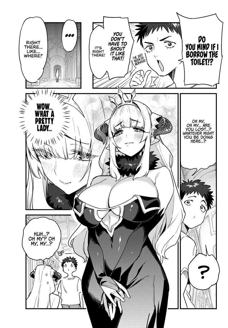 Kanan Sama Wa Akumade Choroi 31 3