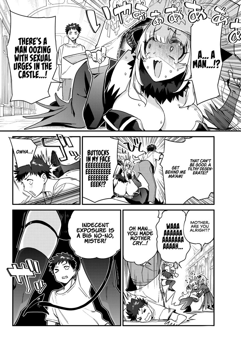 Kanan Sama Wa Akumade Choroi 31 4