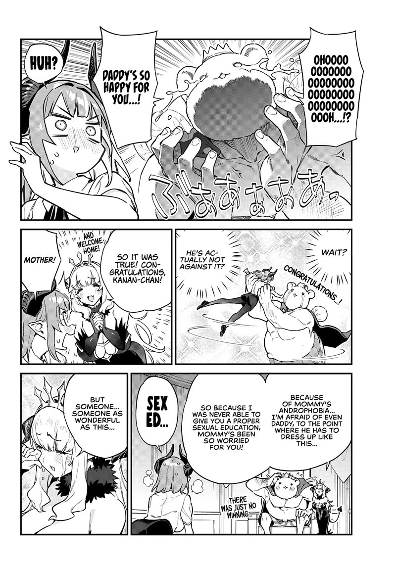 Kanan Sama Wa Akumade Choroi 32 2