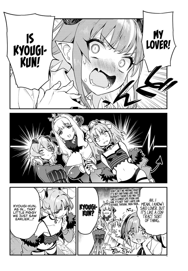 Kanan Sama Wa Akumade Choroi 32 4