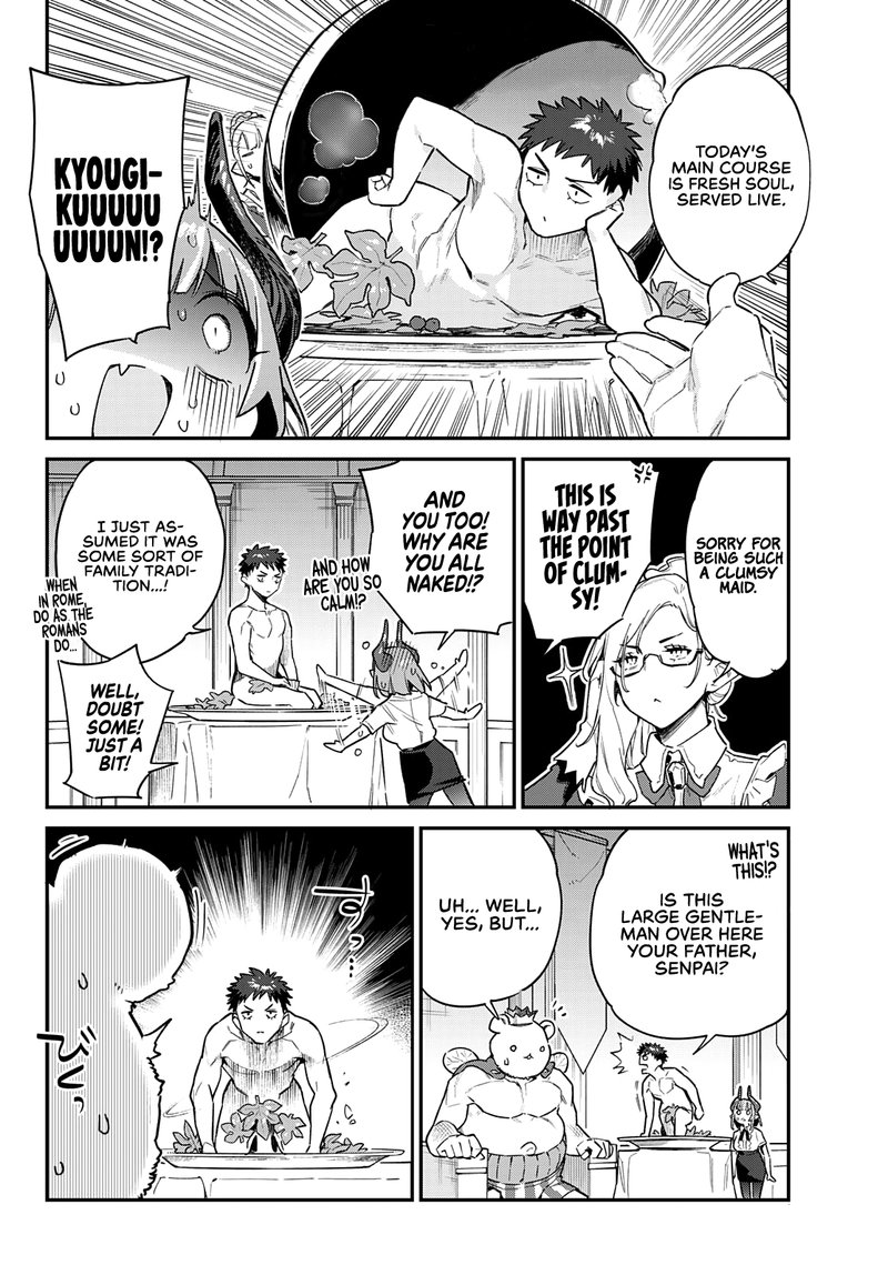 Kanan Sama Wa Akumade Choroi 32 6