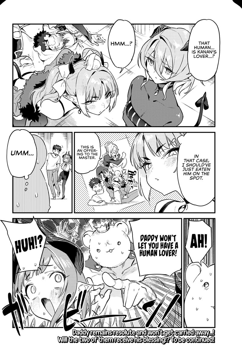 Kanan Sama Wa Akumade Choroi 32 8
