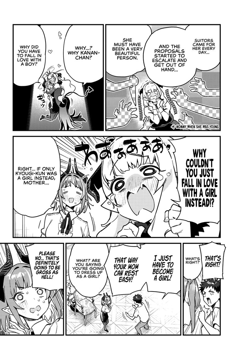 Kanan Sama Wa Akumade Choroi 33 7