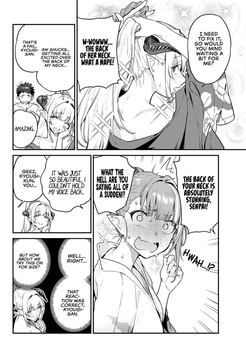 Kanan Sama Wa Akumade Choroi 37 4