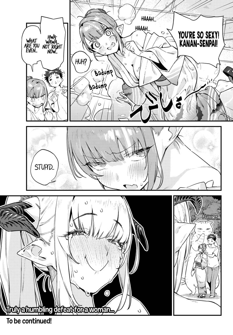 Kanan Sama Wa Akumade Choroi 37 9