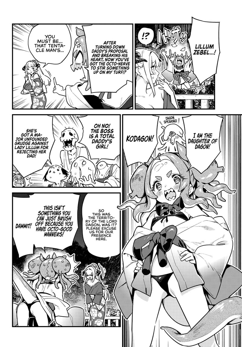 Kanan Sama Wa Akumade Choroi 38 2