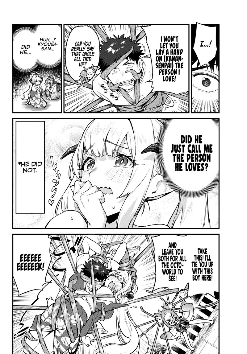 Kanan Sama Wa Akumade Choroi 38 4