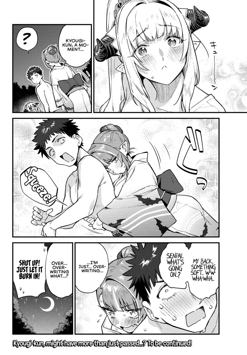 Kanan Sama Wa Akumade Choroi 38 8