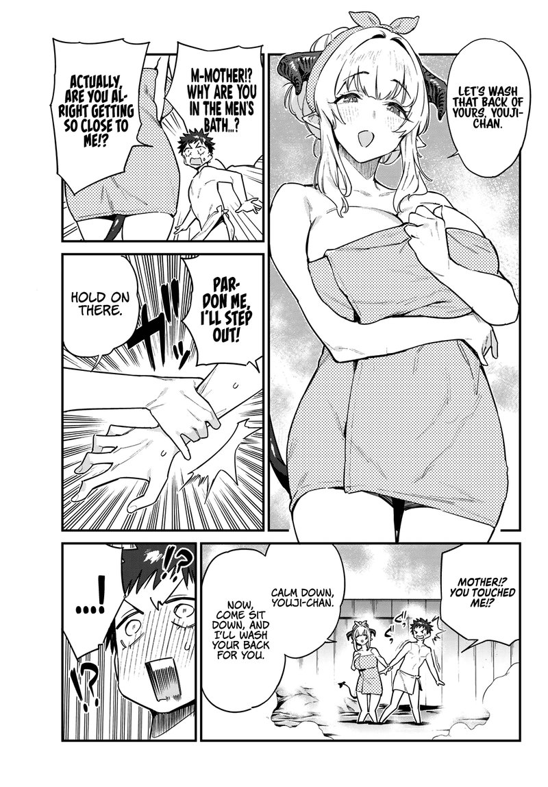 Kanan Sama Wa Akumade Choroi 39 3