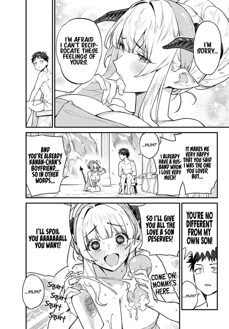 Kanan Sama Wa Akumade Choroi 39 5