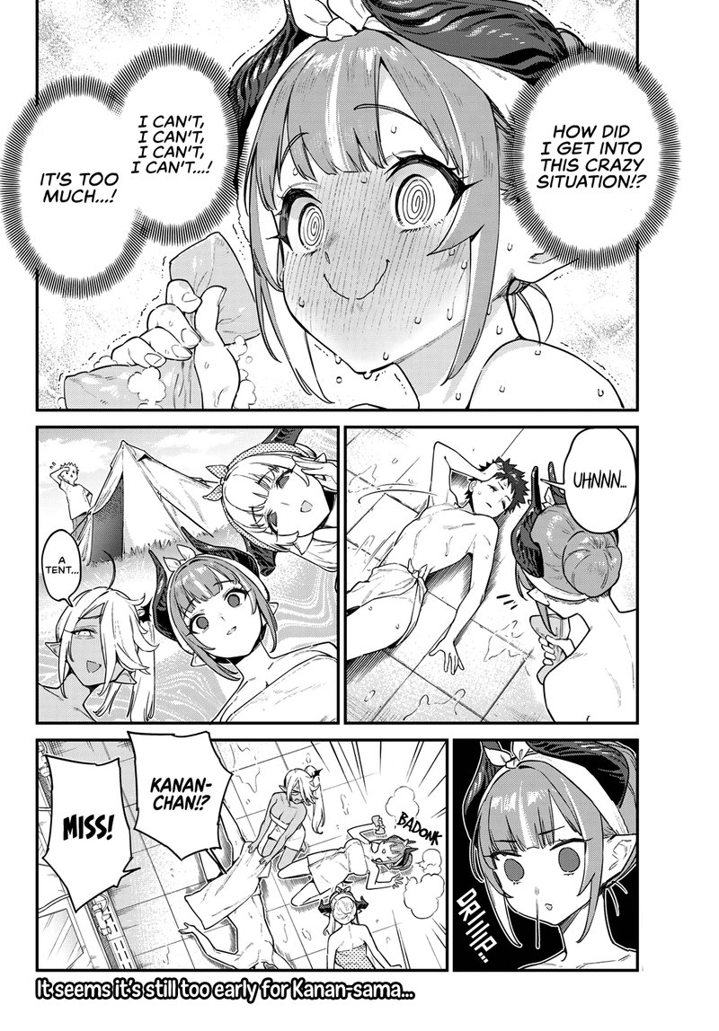 Kanan Sama Wa Akumade Choroi 39 8